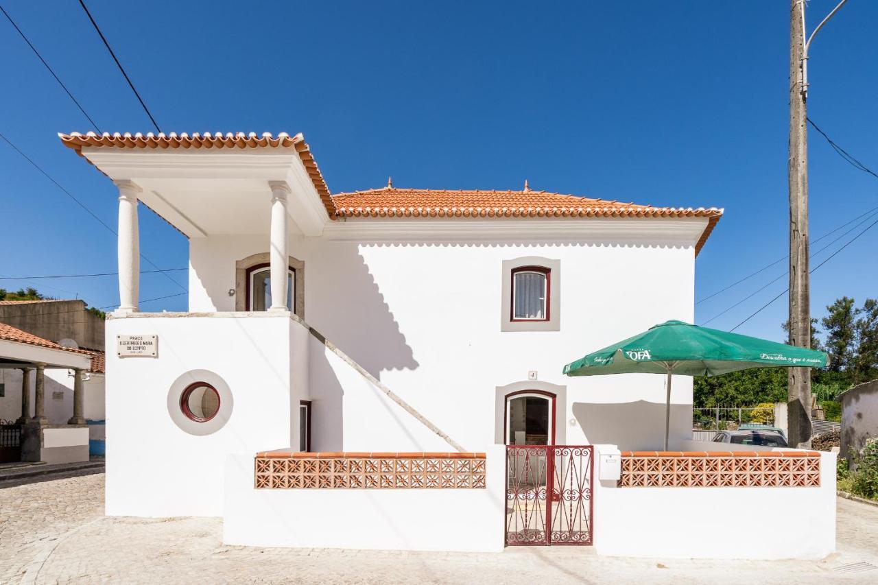 Holiday home Casa Da Varanda *